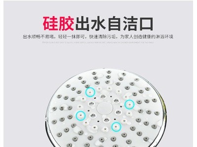 手持彩色淋浴花洒喷头浴室莲蓬头热水器增压节水淋雨花酒花晒头图5