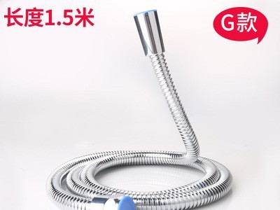 浴室热水器沐浴洗澡水管1.5米不锈钢防爆淋雨淋浴莲喷头花洒软管图2