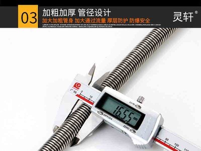 灵轩品牌4分热水器上水管304不锈钢波纹管净水器进水软管家用防爆图2