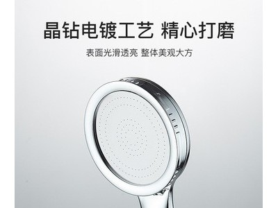 迦南新款超薄淋浴喷头增压手持花洒节水可拆洗不锈钢出水厂家直销图4