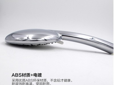 淋浴喷头花洒厂家直销批发新款abs塑料五档多功能手持花洒喷头图4
