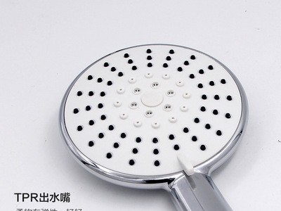 淋浴喷头花洒厂家直销批发新款abs塑料五档多功能手持花洒喷头图2