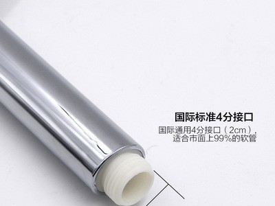 淋浴喷头花洒厂家直销批发新款abs塑料五档多功能手持花洒喷头图5