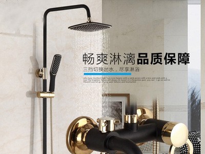 浴室增压淋浴花洒套装全铜淋浴器套装带升降花洒卫浴洁具厂家批发图2