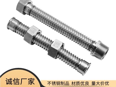 厂家供应 不锈钢波纹管 材质优良 量大价优图2