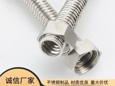 厂家供应 不锈钢波纹管 材质优良 量大价优图3