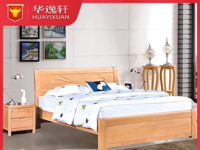 华帅家具实木床现代中式简约榉木小户型全实木双人大床1.5米1.8米