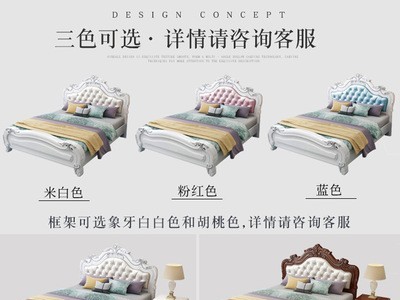 欧式床实木床1.8米双人床现代简约主卧婚床1.5米公主床白色储物床图2