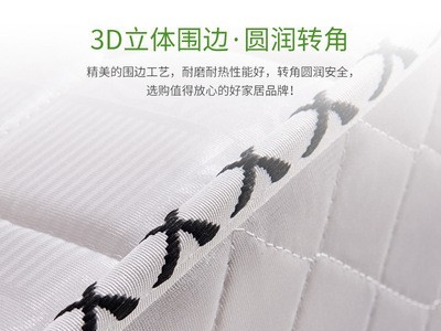 床垫1.8米山棕床垫1.5m床垫席梦思椰棕床垫海绵软硬两用弹簧床垫图3