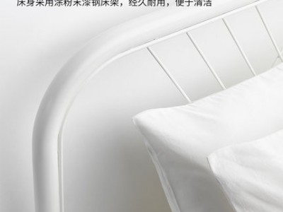 宜家NESTTUN奈斯顿欧式铁艺床双人床铁床现代简约家居床架图3
