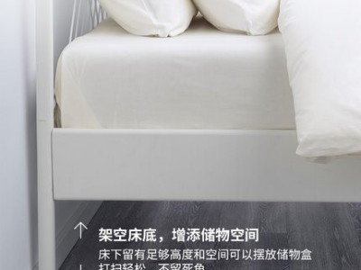 宜家NESTTUN奈斯顿欧式铁艺床双人床铁床现代简约家居床架图2
