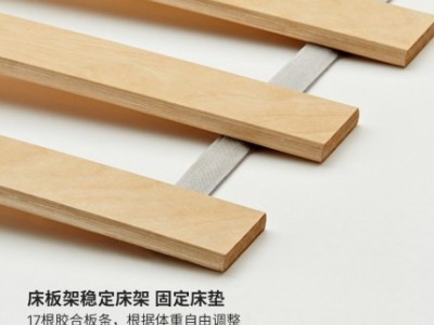 宜家TARVA塔瓦双人床单人床简易实木床架家具图3