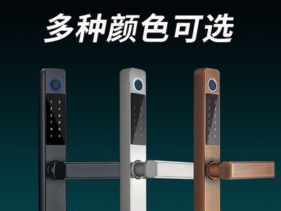 现货批发户外防水断桥铝指纹锁家用推拉门智能锁肯德基大门电子锁图4