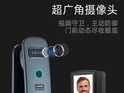 慧聪3D人脸识别指纹锁视频远程监控密码锁家用防盗门智能锁图2