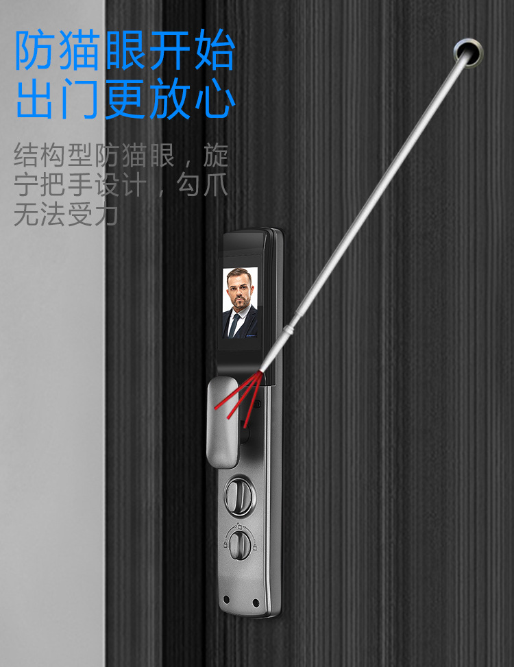 HC-120人脸识别详情页_09