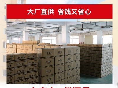 beck远程wifi指纹锁批发室内家用防盗门指纹门锁民宿公寓刷卡锁价格面议图4
