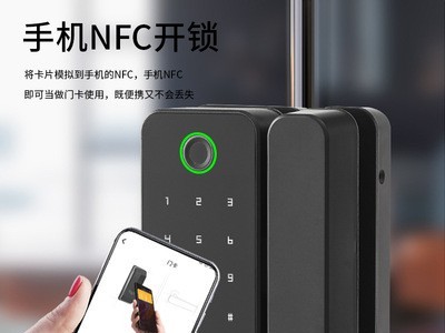 玻璃门指纹锁免开孔 密码锁 单双门 免布线办公室锁门禁锁带钥匙图2