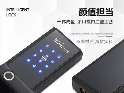 通通锁远程app指纹门锁 宾馆酒店ic卡锁公寓民宿智能锁TTLOCK管理图3