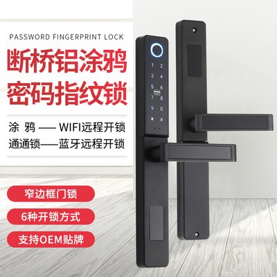 外贸断桥铝涂鸦智能门锁公寓指纹密码锁wifi远程窄边门指纹锁厂家