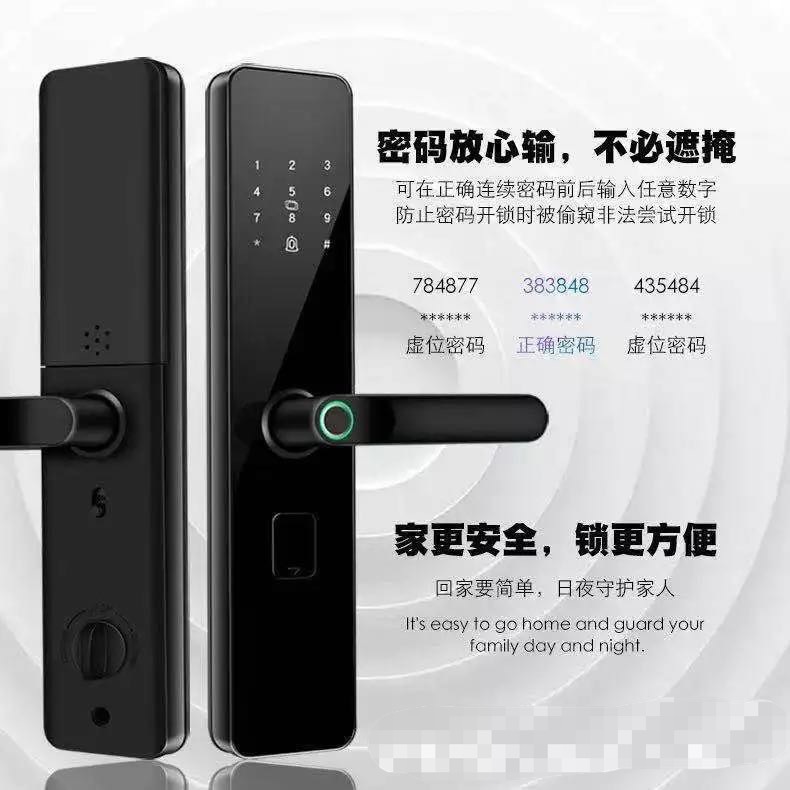 微信图片_20200309085841