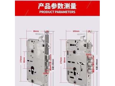 三汉指纹锁锁体智能门锁具电子方头圆柱双快双活6068不锈钢防盗门图3