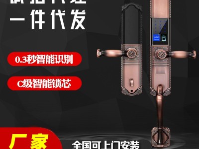 全自动智能指纹锁家用电子锁别墅门防盗门自动下滑盖密码锁贴牌图1