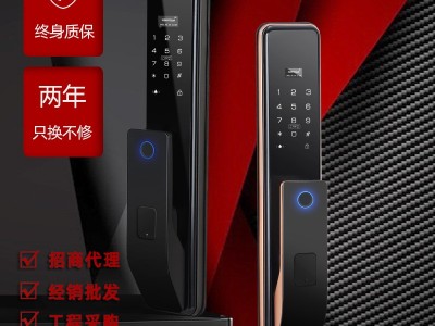 厂家销售直板指纹智能锁批发密码锁旅馆门锁家居防盗门锁图1