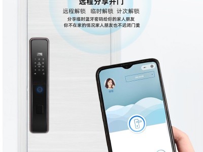 厂家销售直板指纹智能锁批发密码锁旅馆门锁家居防盗门锁图4