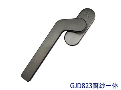 CNC窗纱一体执手锁铝合金氧化把手断桥门窗锁歪把手平开窗执手锁图4