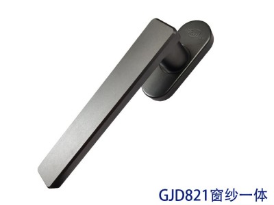 CNC窗纱一体执手锁铝合金氧化把手断桥门窗锁歪把手平开窗执手锁图1