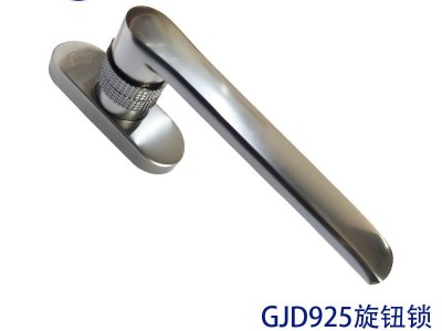 厂家顾家迪把手锁儿童旋钮锁平开窗执手锁断桥把手锁防护栏锁窗锁图1