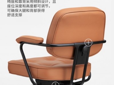 宜家ALEFJALL阿勒夫耶靠背电脑椅椅子学习久坐办公椅家用图3