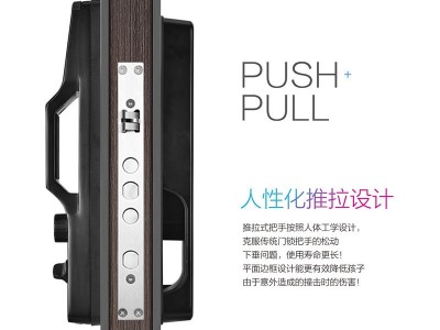 宏狮全自动指纹锁智能锁家用密码锁电子锁防盗门锁半导体指纹锁图3