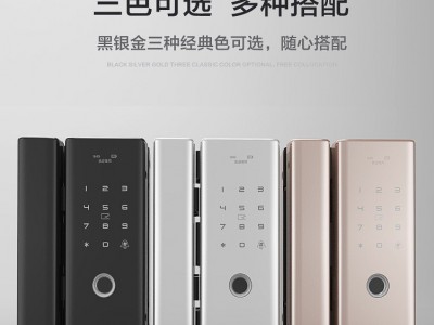 玻璃门指纹锁办公室有框双门电子锁双钩APP免开孔智能密码锁单门图3