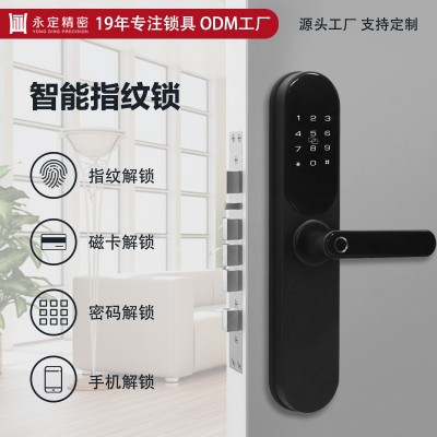 2021现代简约一握开指纹锁WIFI远程开锁公寓酒店安全智能锁批发