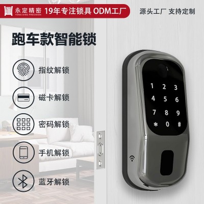 厂家直供家用防盗门公寓木门智能锁APP远程智能密码锁IC卡指纹锁价格面议