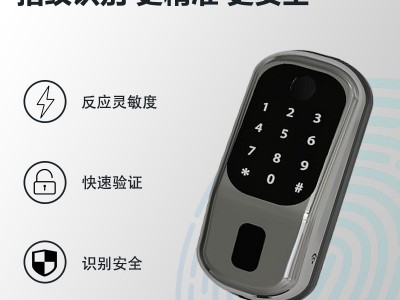 厂家直供家用防盗门公寓木门智能锁APP远程智能密码锁IC卡指纹锁价格面议图2
