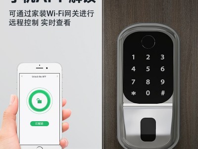 厂家直供家用防盗门公寓木门智能锁APP远程智能密码锁IC卡指纹锁价格面议图4