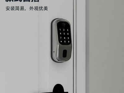 厂家直供家用防盗门公寓木门智能锁APP远程智能密码锁IC卡指纹锁价格面议图5