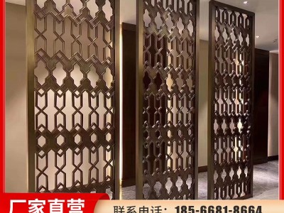 客厅玄关不锈钢屏风定制酒店工程金属镂空花格新中式不锈钢隔断图4