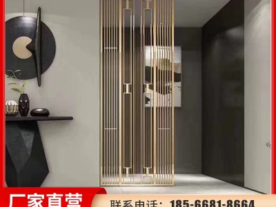 客厅玄关不锈钢屏风定制酒店工程金属镂空花格新中式不锈钢隔断图5