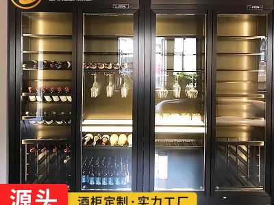 不锈钢酒柜定制 酒店公寓屏风酒柜 不锈钢恒温恒湿酒柜定制