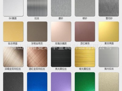 佛山工厂 来图定做 玫瑰金屏风隔断 客厅中式金属不锈钢隔断屏风图5