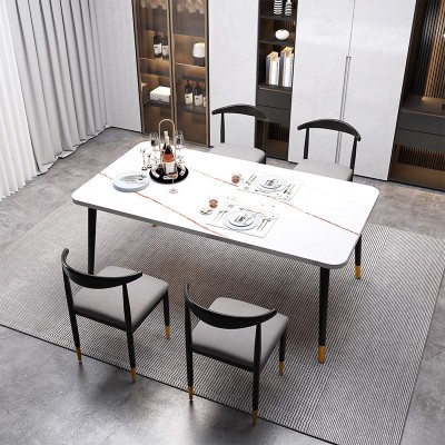餐桌现代简约家用客厅小户型轻奢仿岩板吃饭桌子长方形餐桌椅组合