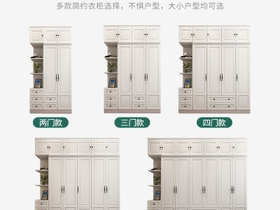 包邮 北欧简约平开门衣柜现代卧室家用储物大衣橱带梳妆台边柜图2