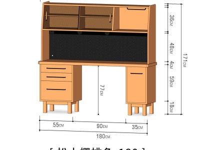 实木餐边柜花园一体家用洞洞板靠墙带电力轨道不锈钢板台面高柜图5