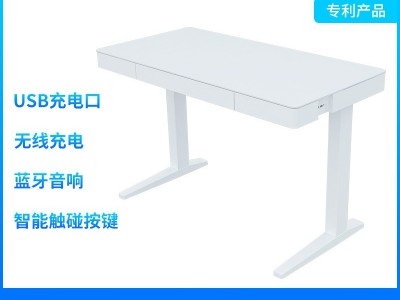 简约设计钢化玻璃电脑桌家用智能学习桌多功能台式电脑桌充电书桌