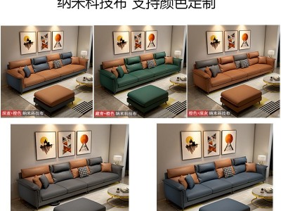 2021年新款北欧免洗布艺沙发直排轻奢客厅现代简约科技布小户型图4