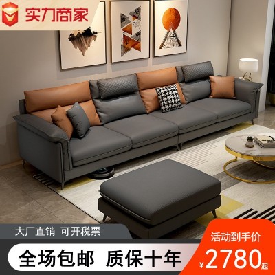 2021年新款北欧免洗布艺沙发直排轻奢客厅现代简约科技布小户型