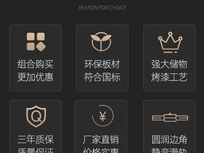 时尚智能升降功夫茶几桌组合 带烧水茶台电视柜套装泡茶茶几批发图2
